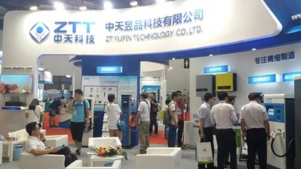 中天昱品 光儲(chǔ)充產(chǎn)業(yè)鏈協(xié)同創(chuàng)新，引領(lǐng)充電樁科技新浪潮